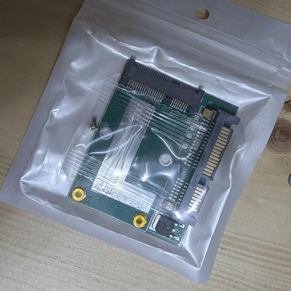High-Speed Green Computer Cable Adapter - Picture 1 of 3